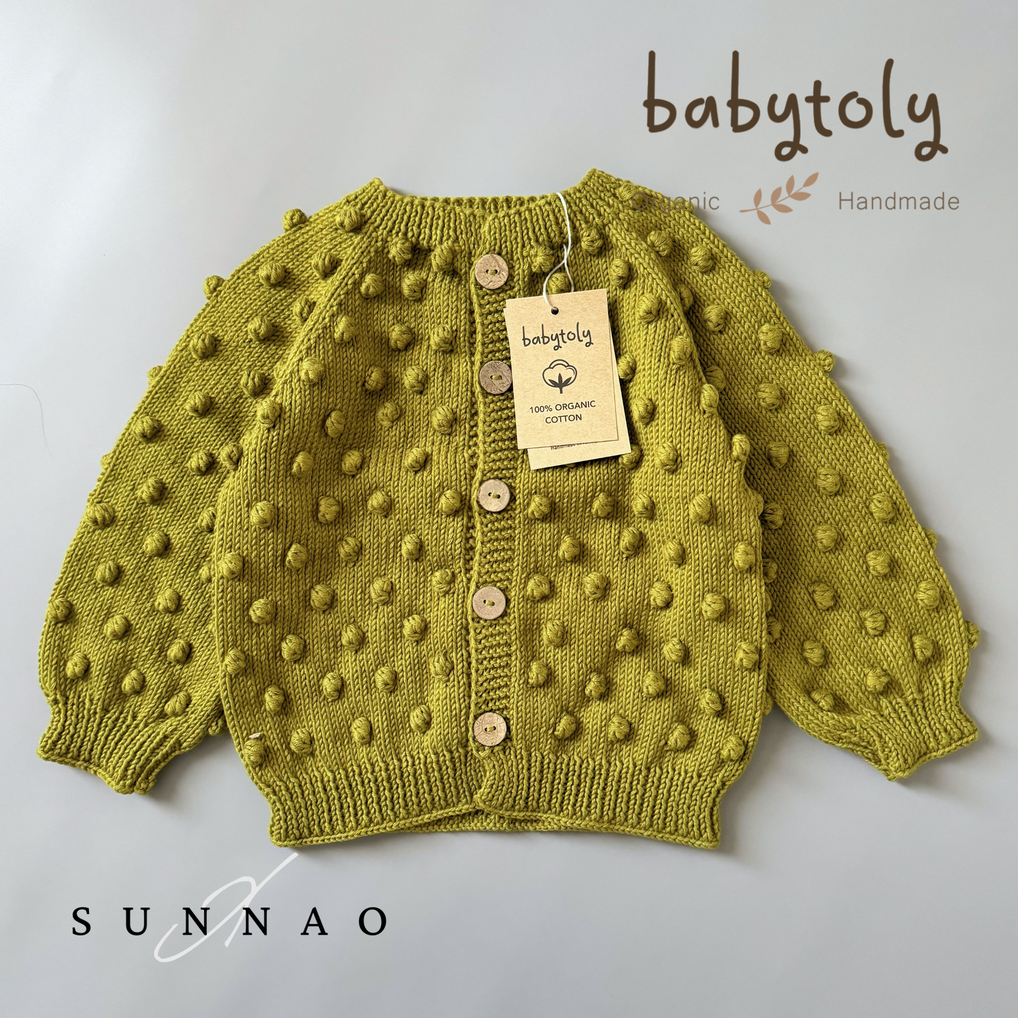 <Babytoly>Popcorn Cardigan - OLIVE