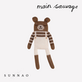 Load image into Gallery viewer, <main sauvage> Teddy knit toy - Ecru overalls</main>
