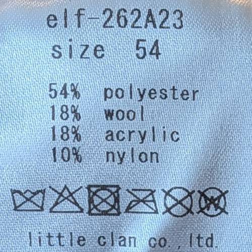 <eLfinFolk> Bulky Cable Beanie by CA4LA - pink