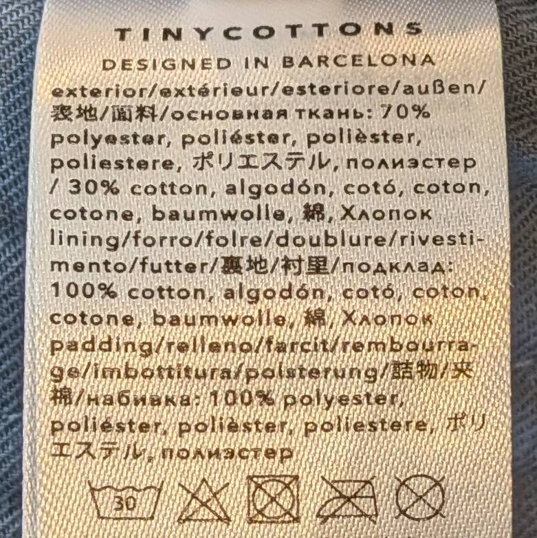 <TINYCOTTONS> Sherpa Vest
