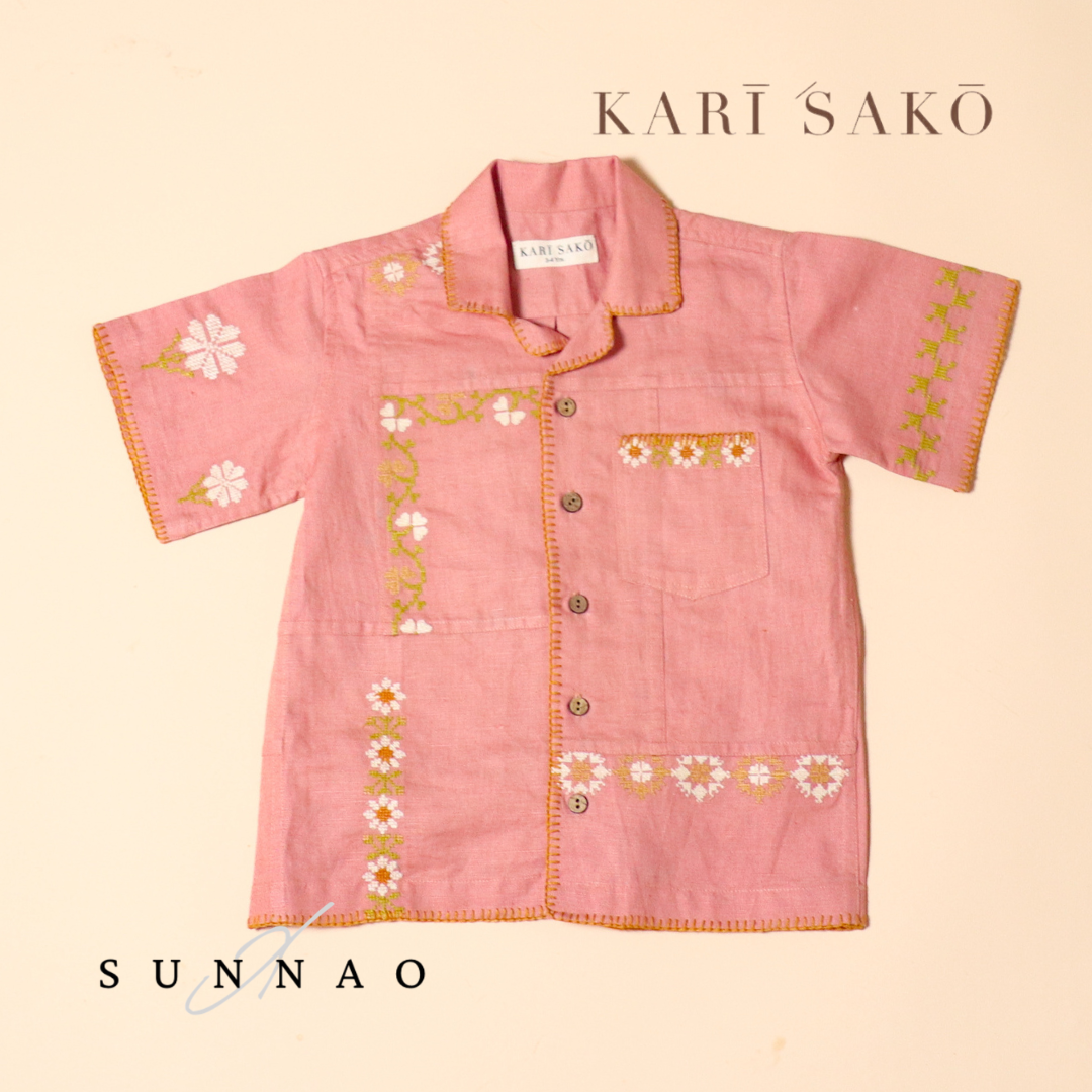 Kari Sako