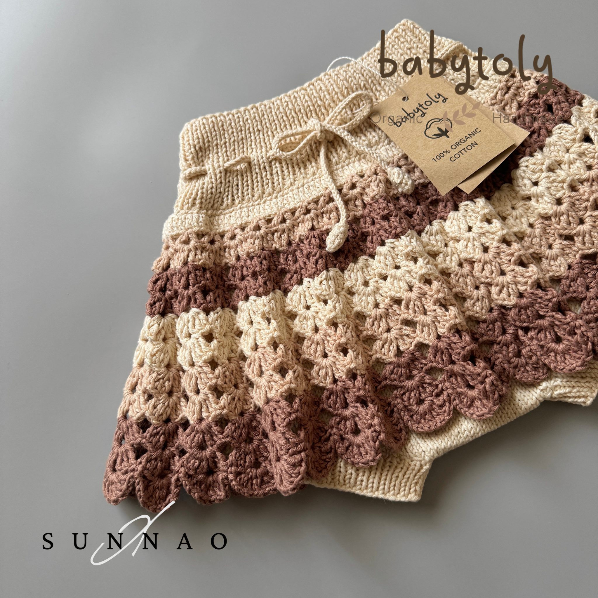 <Babytoly>CAMILLE SKIRT - LATTE