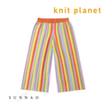 Gallery viewerに画像を読み込む, <Knit planet>RAINBOW TROUSERS（2-8Y）
