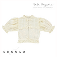 Gallery viewerに画像を読み込む, <Bebe Organic> Amara Blouse（2-6Y）
