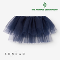 Gallery viewerに画像を読み込む, <the animals observatory> Navy Doxiepoo Skirt
