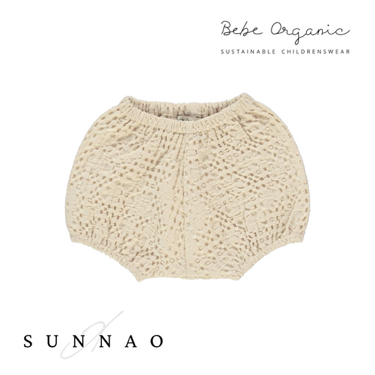 <Bebe Organic> Waffle Bloomer（6M-12M）