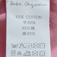 Gallery viewerに画像を読み込む, <Bebe Organic> Cerise Skort（2-6Y）
