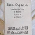 Gallery viewerに画像を読み込む, <Bebe Organic> Waffle Bloomer（6M-12M）
