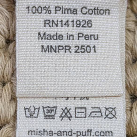 Misha &amp; Puff - Scout Cardigan (18M-6Y)