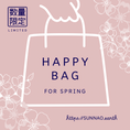 Gallery viewerに画像を読み込む, SPRING HAPPY BAG
