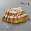 Gallery viewerに画像を読み込む, <Babytoly>CAMILLE SKIRT - MUSTARD
