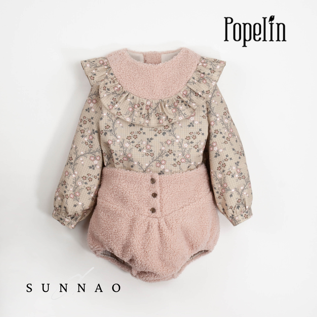 Misha &amp; Puff - Scout Cardigan (18M-6Y)