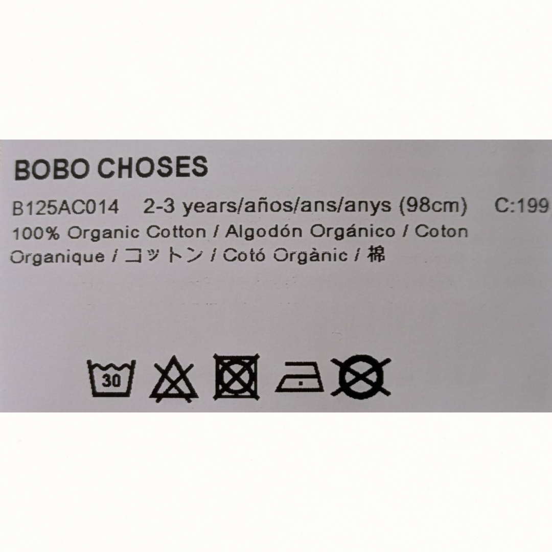 <BOBO CHOSES>Joyful Face T-shirt（2-7Y/ADULT）