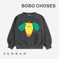 Gallery viewerに画像を読み込む, <BOBO CHOSES>Happy dog Sweat shirt（2-7Y）
