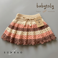 Gallery viewerに画像を読み込む, <Babytoly>CAMILLE SKIRT - PINKISH
