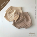 将图像加载到画廊查看器中, 【予約／オーダー会】<Babytoly> Confetti - ARTEMIS / ARTEMIS FRILLS BLOOMERS（0M-6Y）★-Babytoly-SUNNAO
