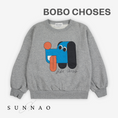 Gallery viewerに画像を読み込む, <BOBO CHOSES> Doggy Mate sweatshirt
