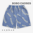 Gallery viewerに画像を読み込む, <BOBO CHOSES> Wavy Bobo Choses all over waffle bermuda shorts
