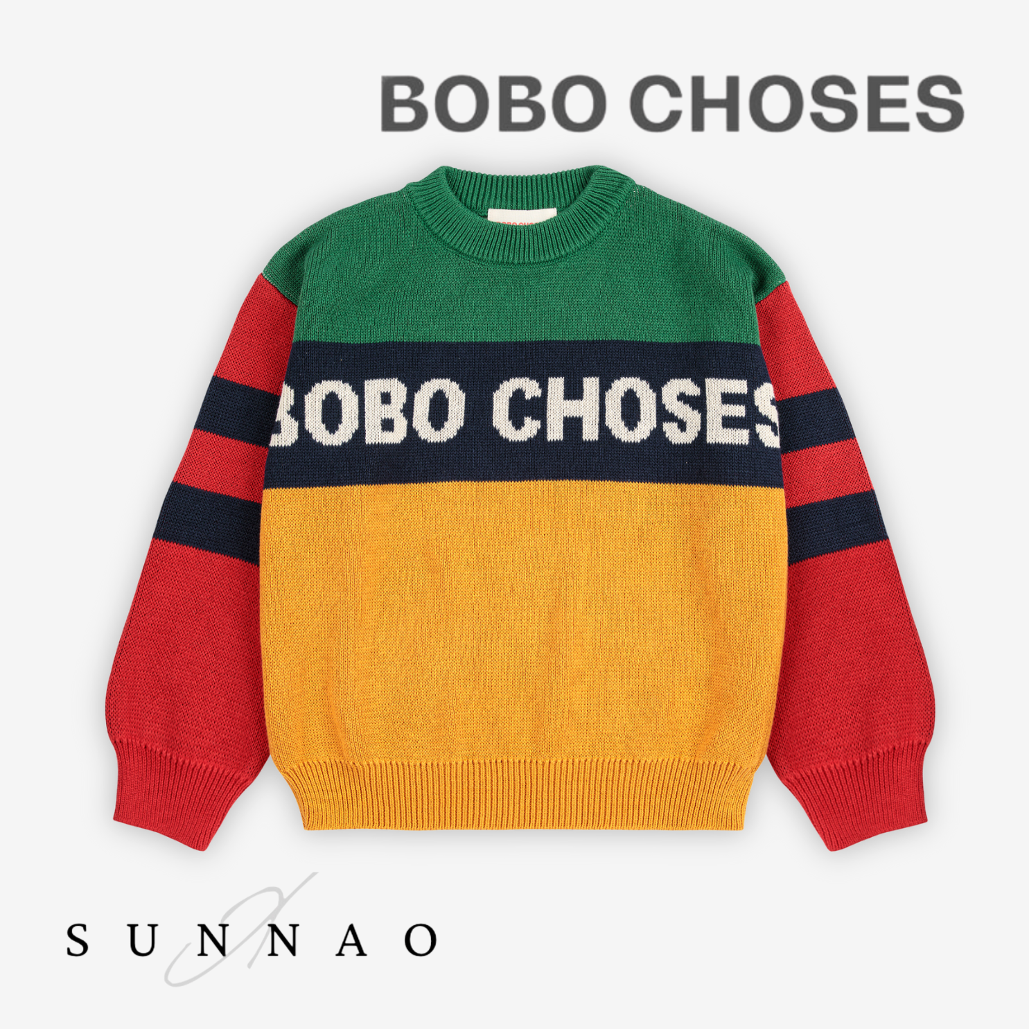 <BOBO CHOSES> Bobo Choses color block jumper