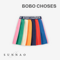 Gallery viewerに画像を読み込む, <BOBO CHOSES> Bobo Color block pleated skirt
