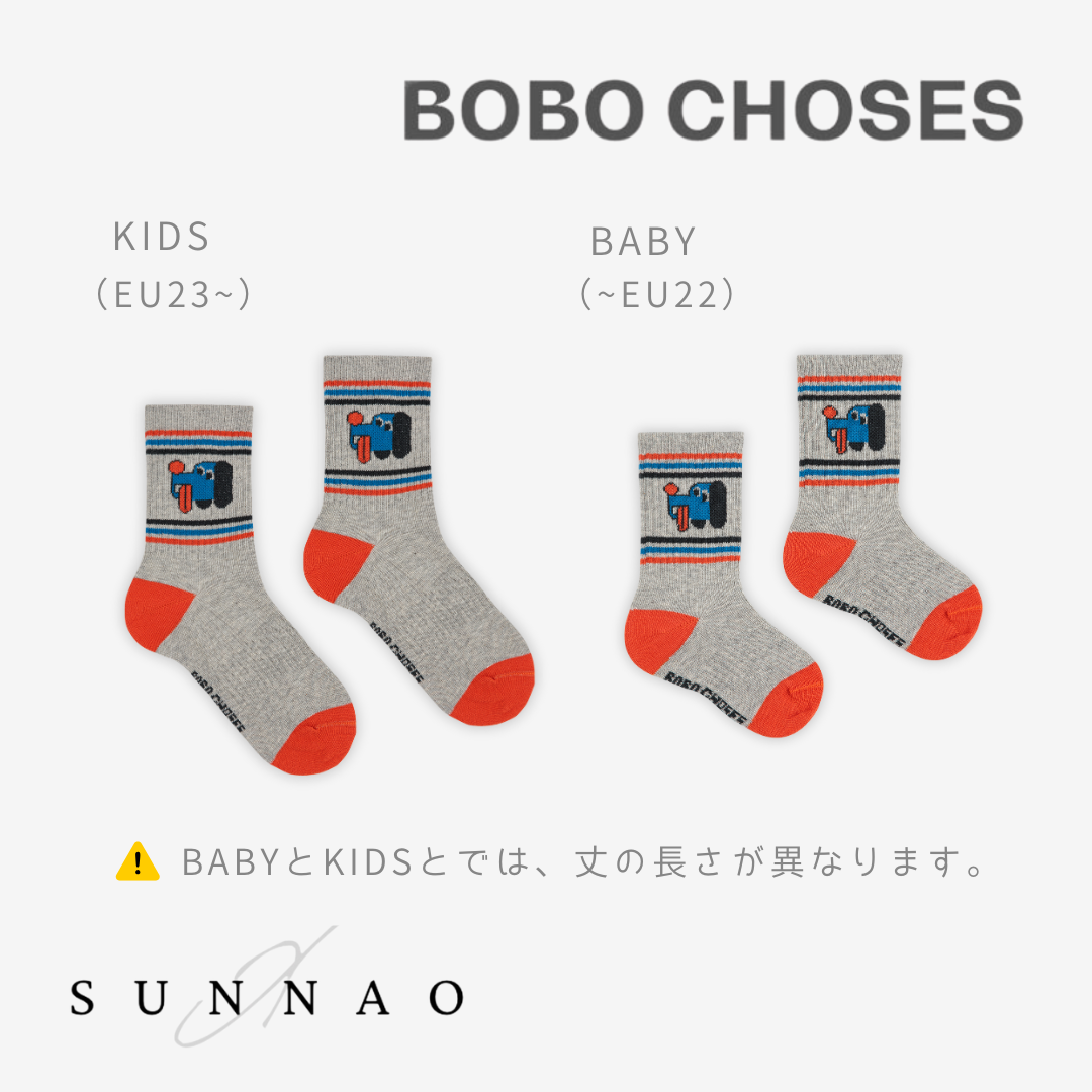 <BOBO CHOSES> Doggy Mate short socks