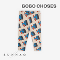 Gallery viewerに画像を読み込む, <BOBO CHOSES> Doggy Mate all over leggings
