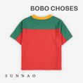 Gallery viewerに画像を読み込む, <BOBO CHOSES> Bobo Choses color block T-shirt
