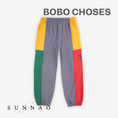 Gallery viewerに画像を読み込む, <BOBO CHOSES> Bobo Choses color block jogging pants
