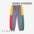 Gallery viewerに画像を読み込む, <BOBO CHOSES> Bobo Choses color block jogging pants
