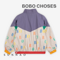 Gallery viewerに画像を読み込む, <BOBO CHOSES> Multicolor Bobo all over tracksuit jacket
