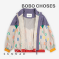 Gallery viewerに画像を読み込む, <BOBO CHOSES> Multicolor Bobo all over tracksuit jacket
