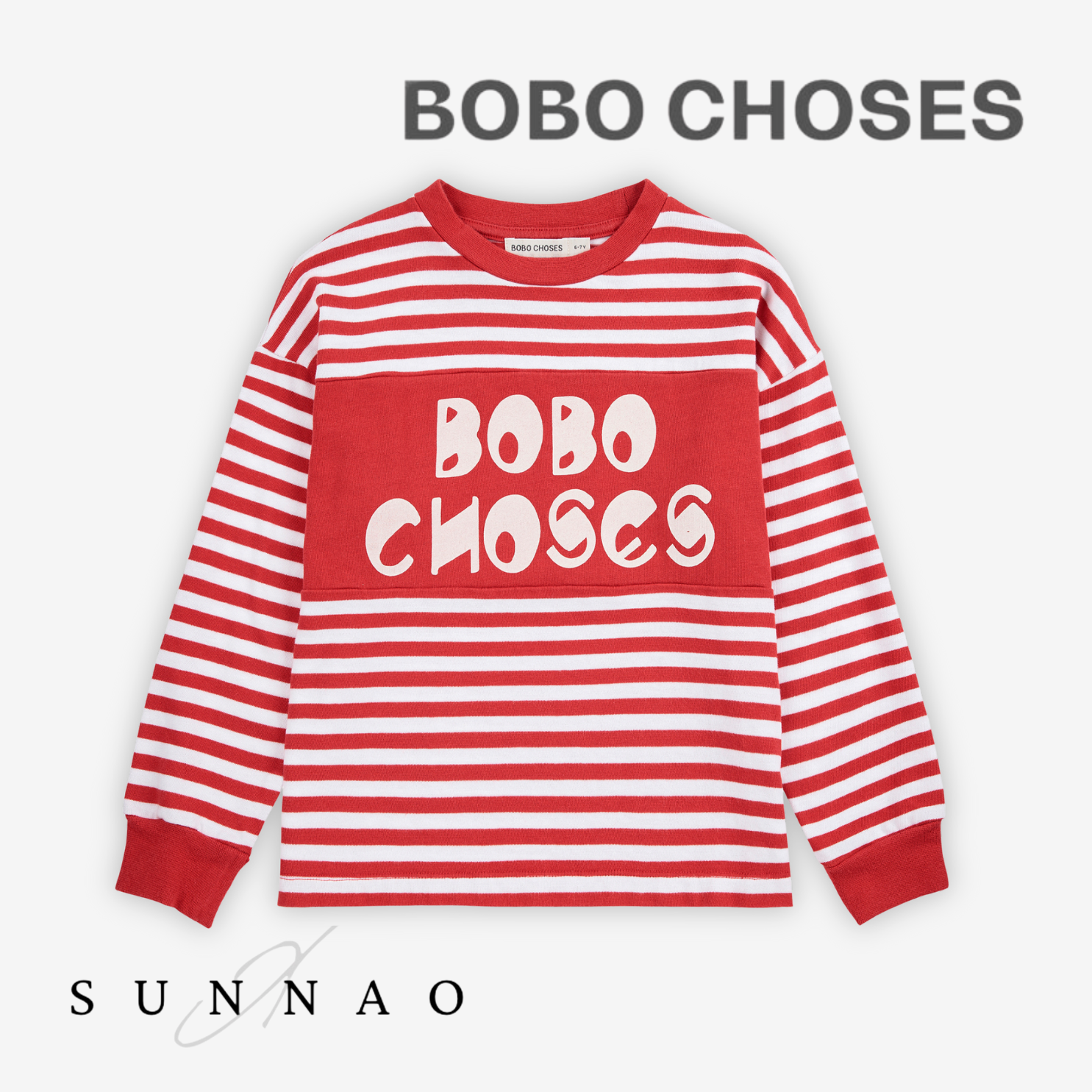 <BOBO CHOSES> Bobo Choses stripes T-shirt