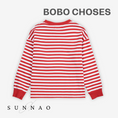Gallery viewerに画像を読み込む, <BOBO CHOSES> Bobo Choses stripes T-shirt

