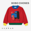 Gallery viewerに画像を読み込む, <BOBO CHOSES> Doggy Mate jacquard jumper
