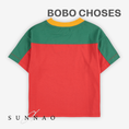 갤러리 뷰어로 이미지로드, <BOBO CHOSES> Bobo Choses color block T-shirt
