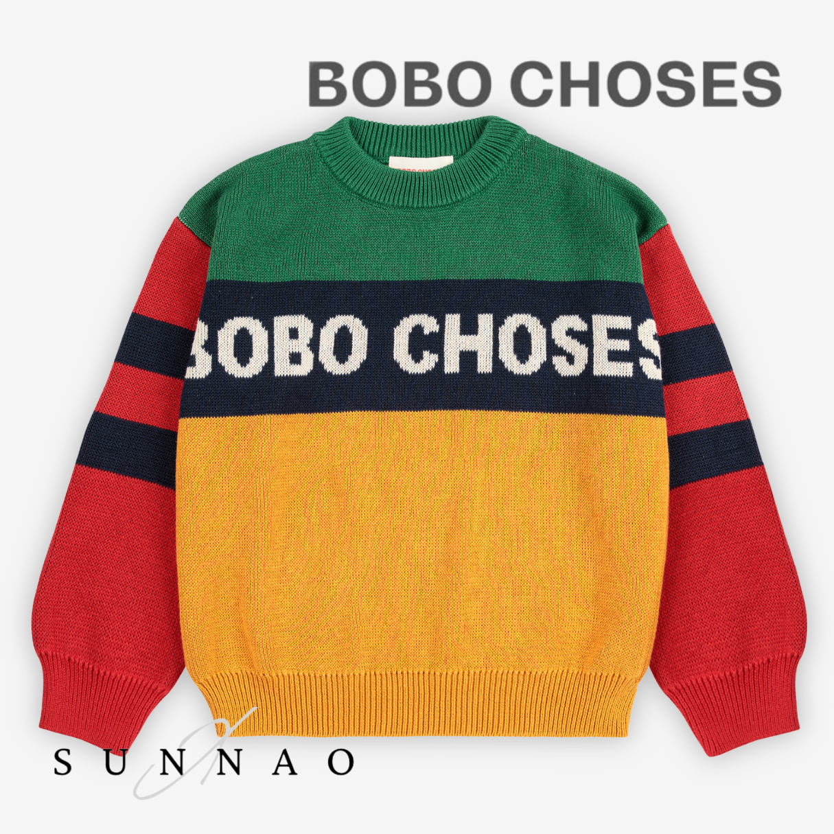 <BOBO CHOSES> Bobo Choses color block jumper