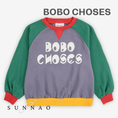 Load image into Gallery viewer, Bobo Choses color block raglan sweatshirt (2-9Y)
