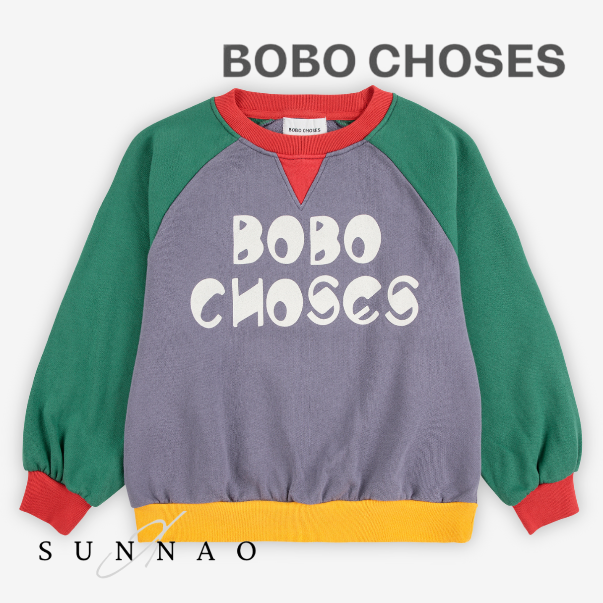 Bobo Choses color block raglan sweatshirt (2-9Y)