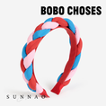 Gallery viewerに画像を読み込む, <BOBO CHOSES> Bobo Choses braided headband - DROP2
