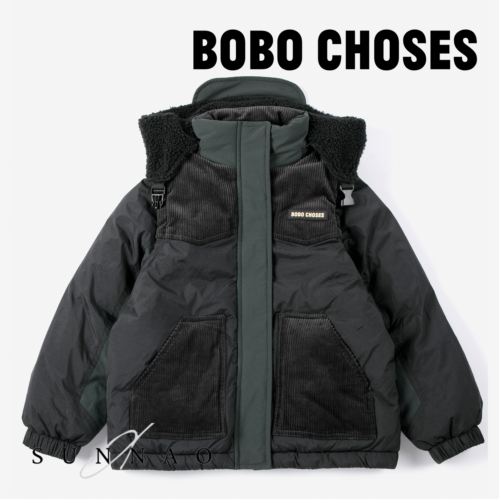 <BOBO CHOSES> Bobo Choses padded anorak - DROP2