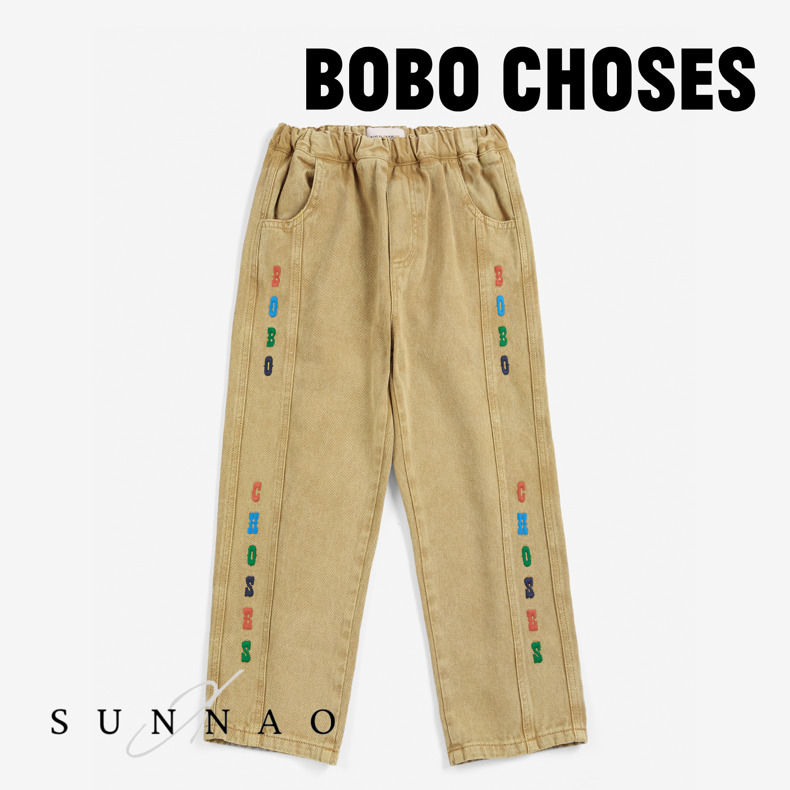 <BOBO CHOSES> Bobo Choses twill pants