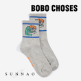 将图像加载到画廊查看器中, <BOBO CHOSES> Hug Hairy Monster short socks
