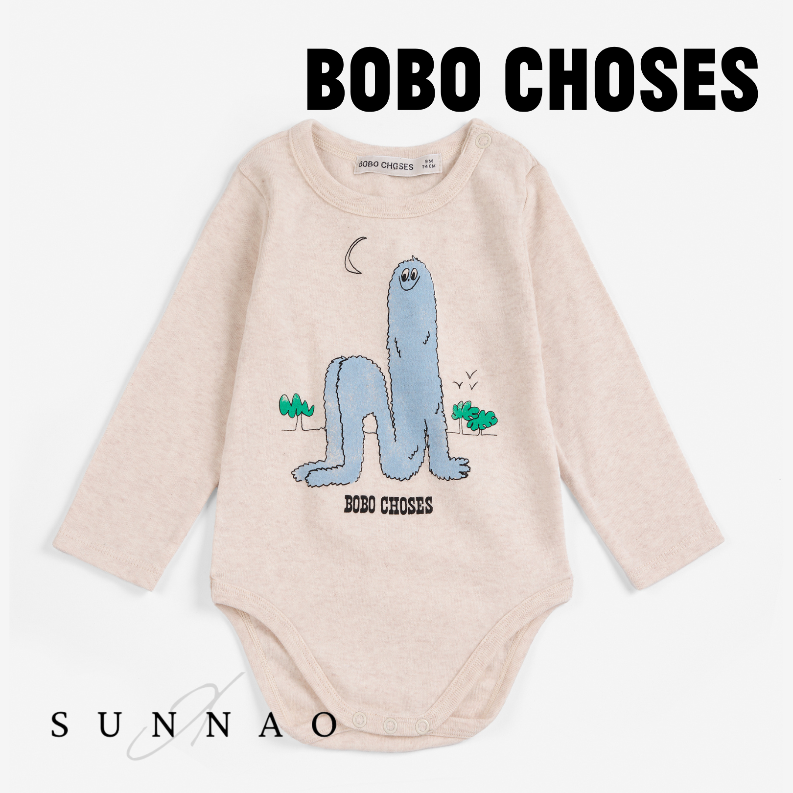 <BOBO CHOSES> Long Puff body