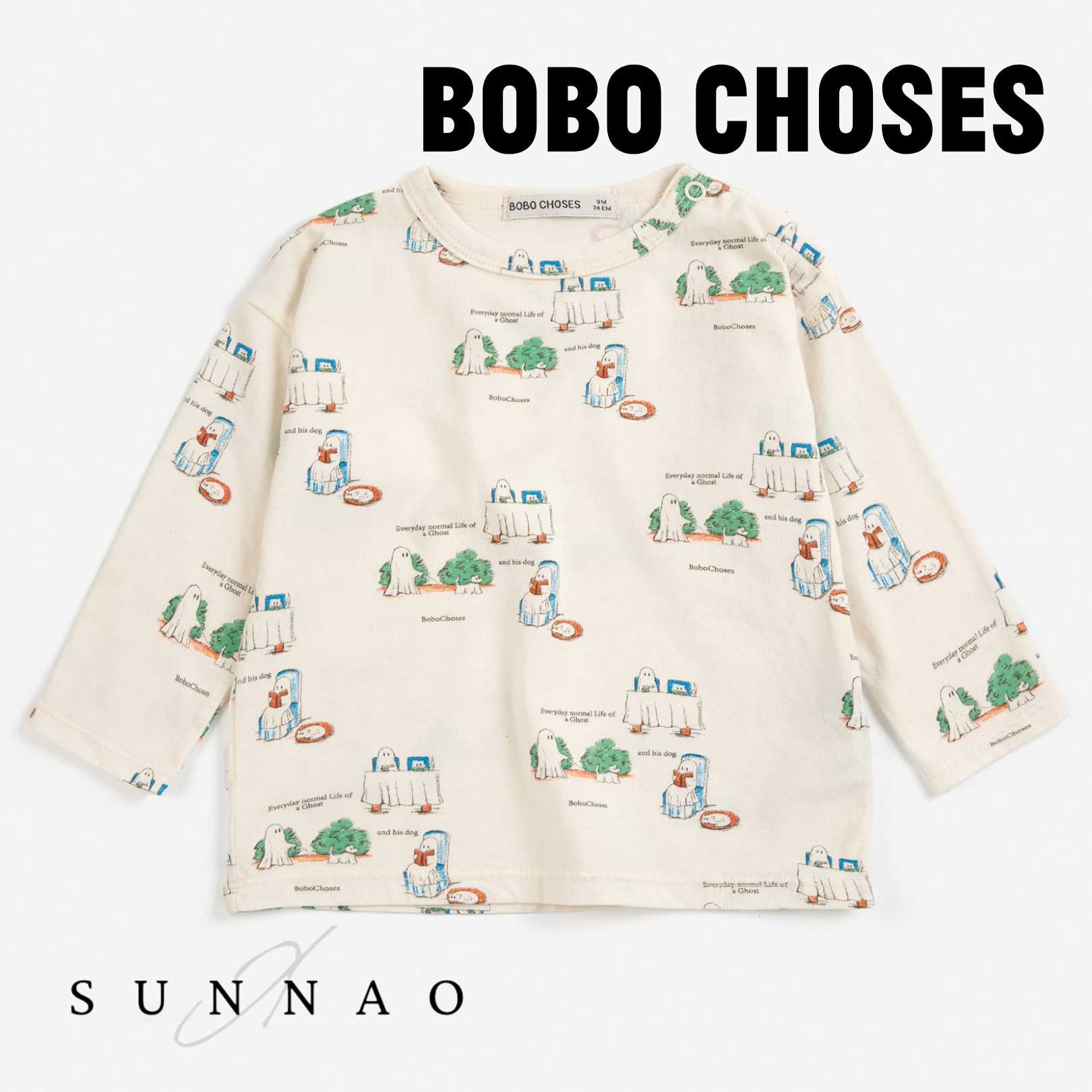 <BOBO CHOSES> Everyday Ghosts all over T-shirts - DROP2