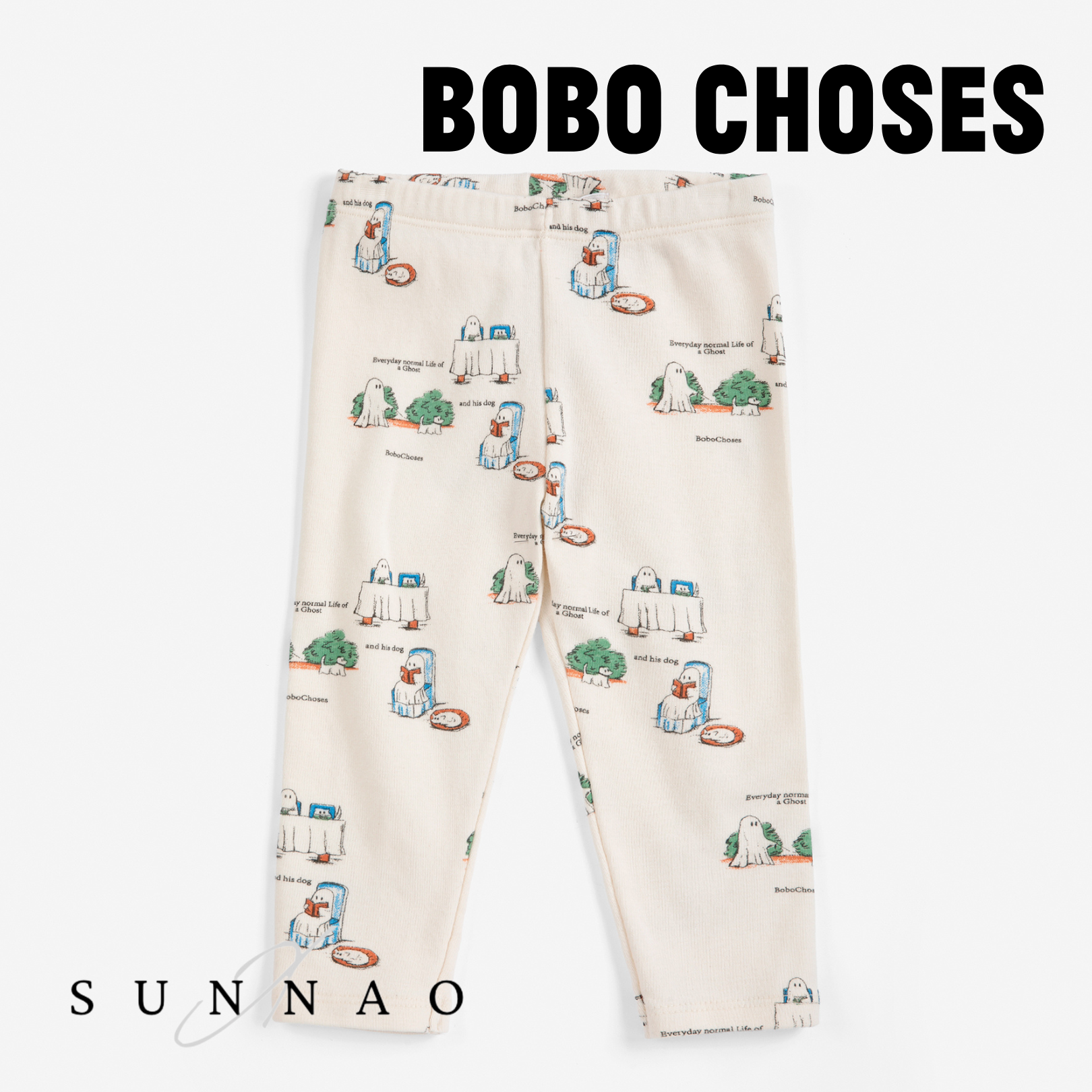 <BOBO CHOSES> Everyday Ghosts all over leggings - DROP2