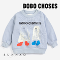 将图像加载到画廊查看器中, <BOBO CHOSES> Booty Ghosts sweatshirt
