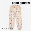 Load image into Gallery viewer, <BOBO CHOSES> Mush Monster Duo allover jogging pants - DROP2
