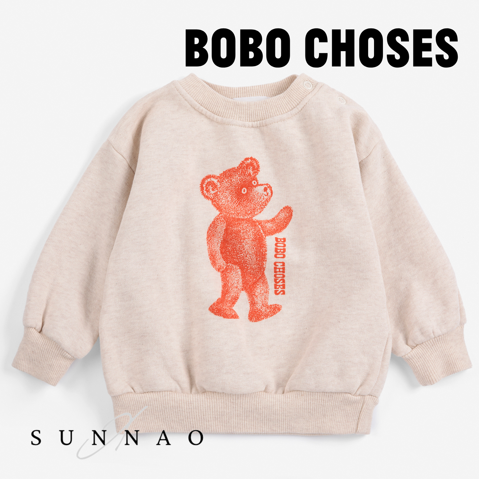 <BOBO CHOSES> Softpaw Monster sweatshirt