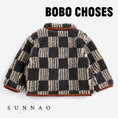 Gallery viewerに画像を読み込む, <BOBO CHOSES> Almost Moiré all over sheepskin jacket  - DROP2
