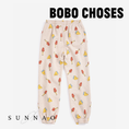 Load image into Gallery viewer, <BOBO CHOSES> Mush Monster Duo allover jogging pants - DROP2
